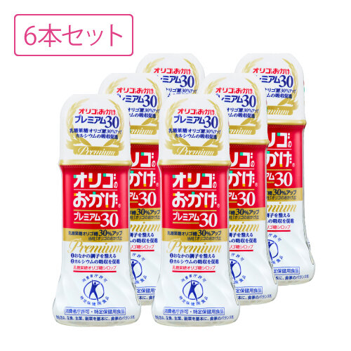 オリゴのおかげプレミアム３０ 300g（６本セット）の商品画像